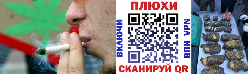 ГАШ индика сатива  Вольск 