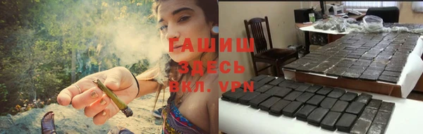 кокаин Балабаново
