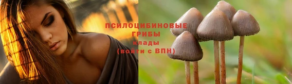 кокаин Балабаново