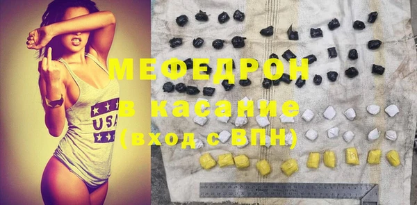марихуана Балахна
