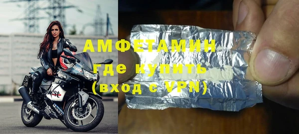 кокаин Балабаново
