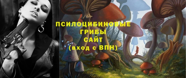 кокаин Балабаново