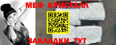 MDMA Premium VHQ Кумертау