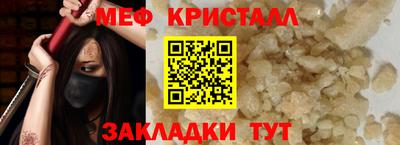 кокаин перу Кунгур