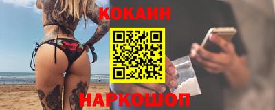 MDMA Premium VHQ Кумертау