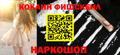 MDMA Premium VHQ Кумертау