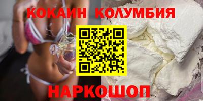 MDMA Premium VHQ Кумертау
