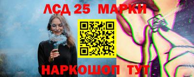 кокаин перу Кунгур