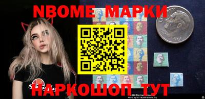 MDMA Premium VHQ Кумертау