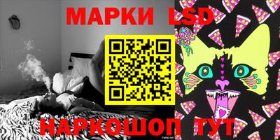 кокаин перу Кунгур