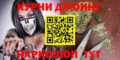 кокаин перу Кунгур
