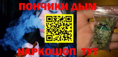 MDMA Premium VHQ Кумертау