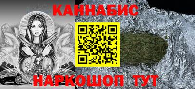 прущая мука Кулебаки