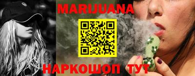 прущая мука Кулебаки