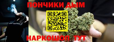 мефедрон VHQ Краснокаменск