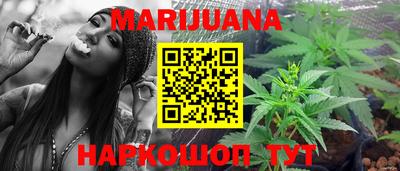 кокаин перу Кунгур