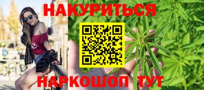 прущая мука Кулебаки