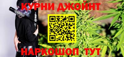 кокаин перу Кунгур
