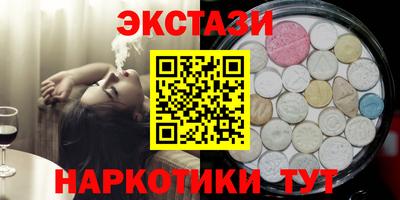 MDMA Premium VHQ Кумертау