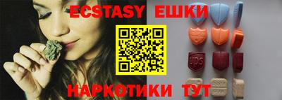 MDMA Premium VHQ Кумертау