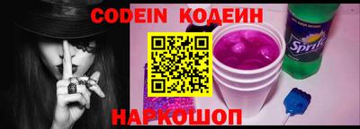 кокаин перу Кунгур