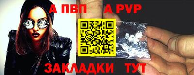 MDMA Premium VHQ Кумертау