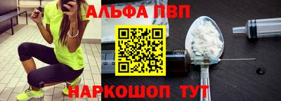 кокаин перу Кунгур