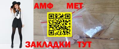 MDMA Premium VHQ Кумертау
