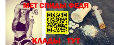 кокаин перу Кунгур