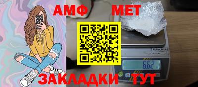 MDMA Premium VHQ Кумертау
