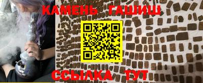 кокаин перу Кунгур