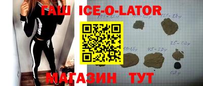 прущая мука Кулебаки