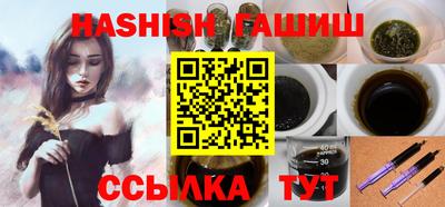 кокаин перу Кунгур