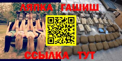 прущая мука Кулебаки