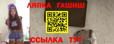 прущая мука Кулебаки