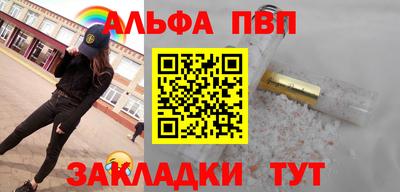 кокаин перу Кунгур