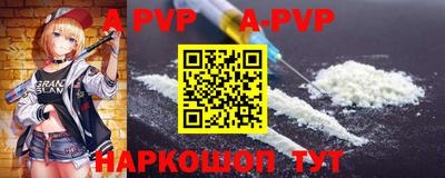 MDMA Premium VHQ Кумертау