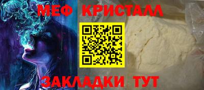 кокаин перу Кунгур