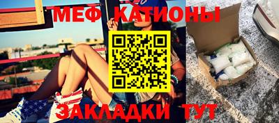 прущая мука Кулебаки