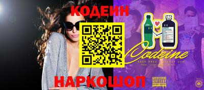 кокаин перу Кунгур