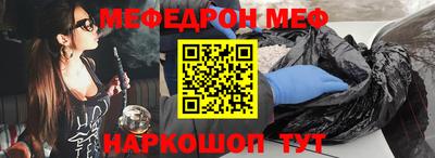 прущая мука Кулебаки