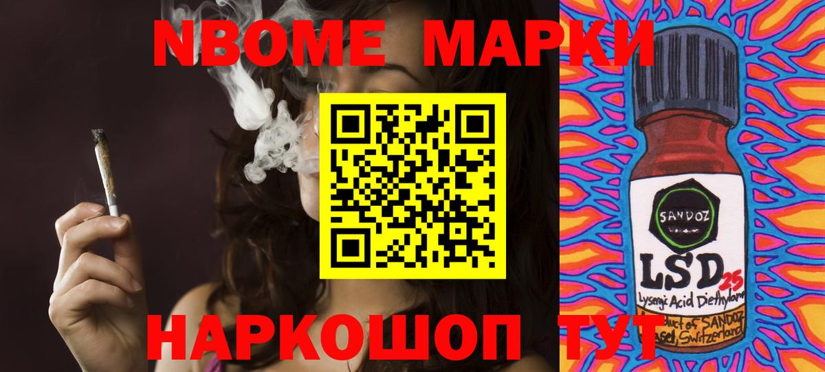 Лсд 25 экстази  ЛСД экстази кислота  Вольск  Вход с VPN  ЛСД экстази кислота 